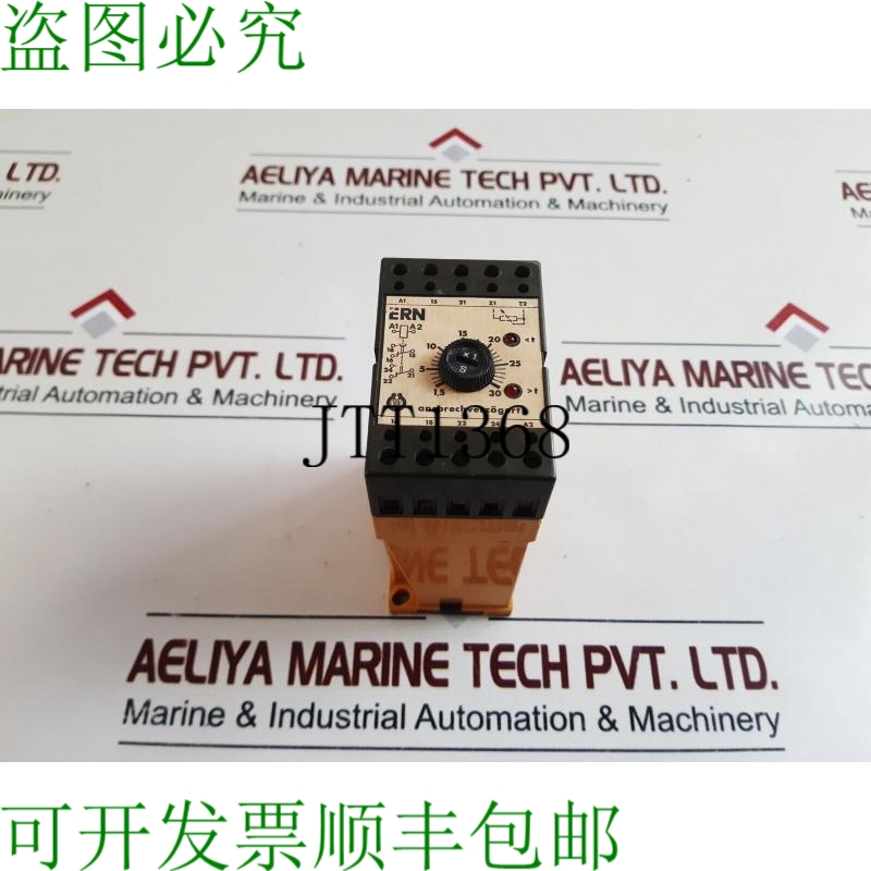 原装供应Aeg ERN 关于延时继电器