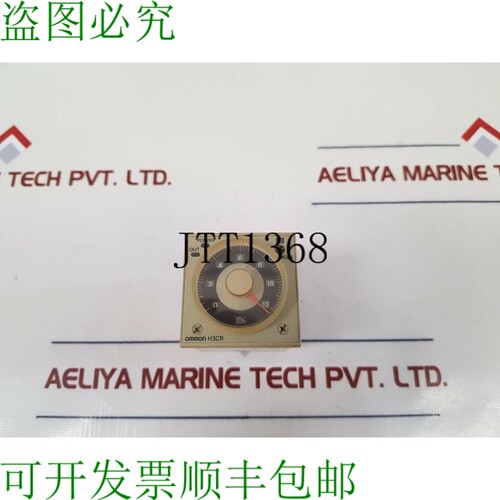 原装供应h3cr-a SSD版本0-12 10h