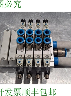 原装供应Festus 4 Vuvg-l14-b52-t-g18-1p3 带集成块的电磁阀