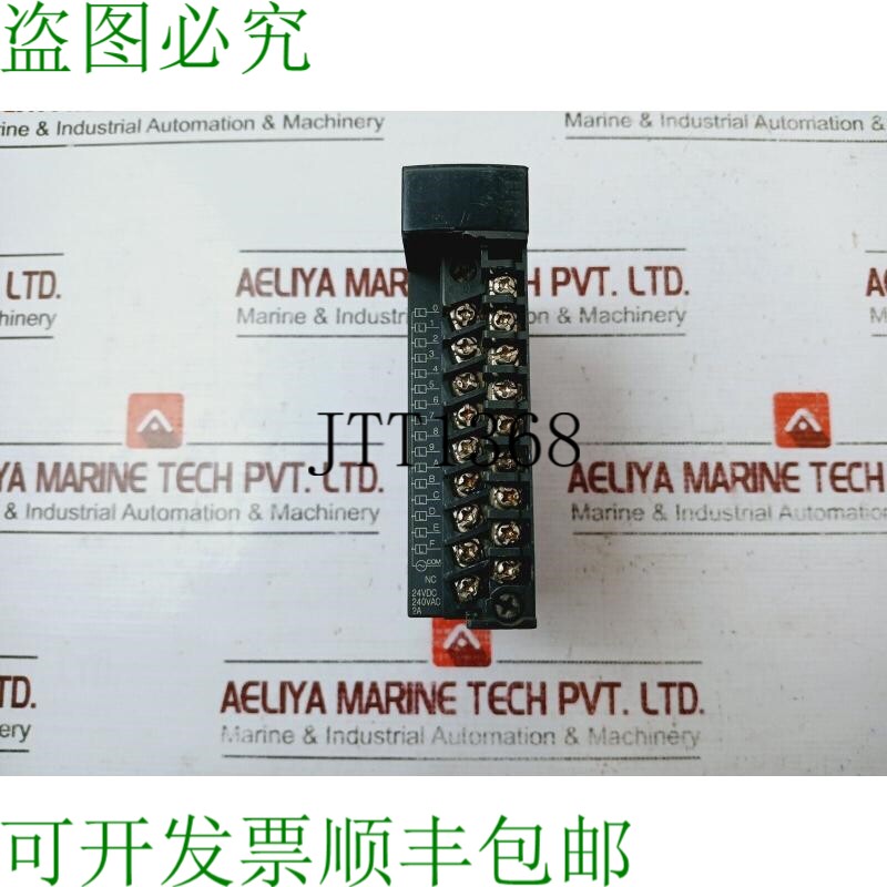 原装供应三菱电气 QY10 MELSEC-Q 输出单元 24VDC 2A 240VAC