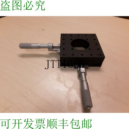 原装供应Opto Sigma Tsd-1202ch-m6 120x120mm Exc 轴承,钢,x 轴