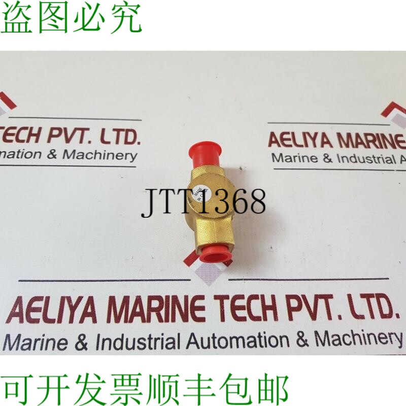 原装供应 014-0172 瞄准眼镜湿度 湿度 pb 35bar/80°c sgn