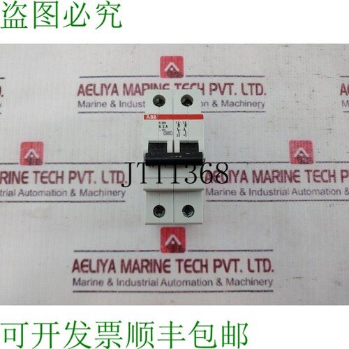 原装供应ABB S 202 支架系统 Pro M Compact 253/440 V AC