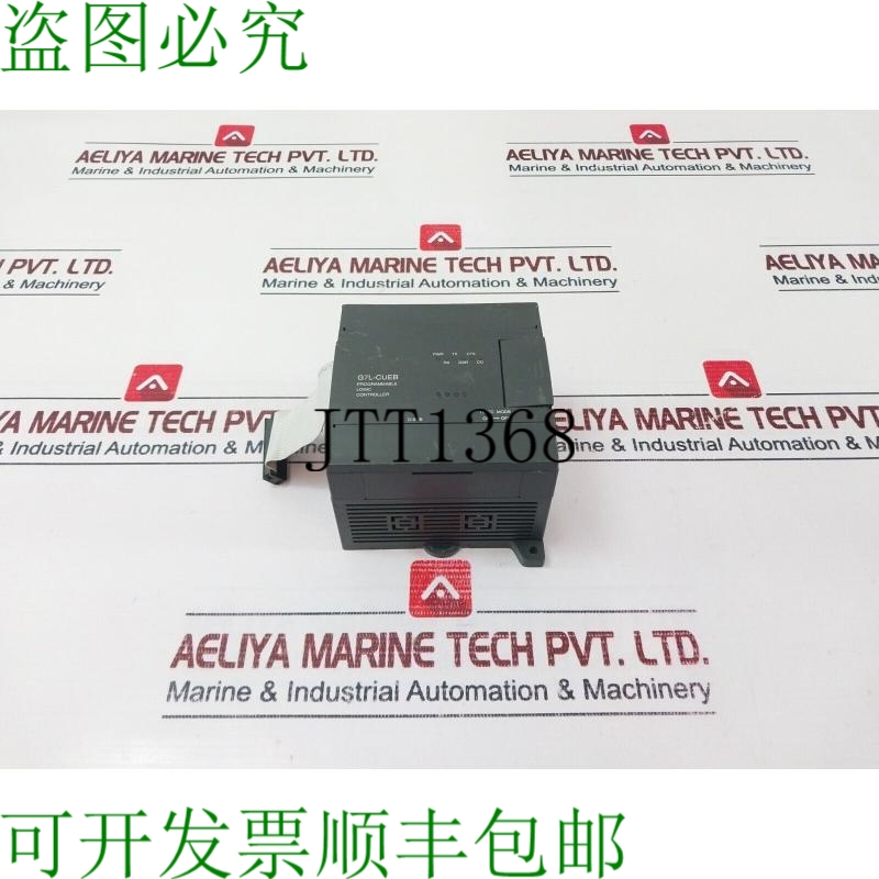 原装供应LG G7l-cueb 硬件逻辑控制器 0011090825