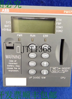 原装供应顶部 Ac500 Abb Pm573-eth A2 1sap130300r0271 Cpu 模块