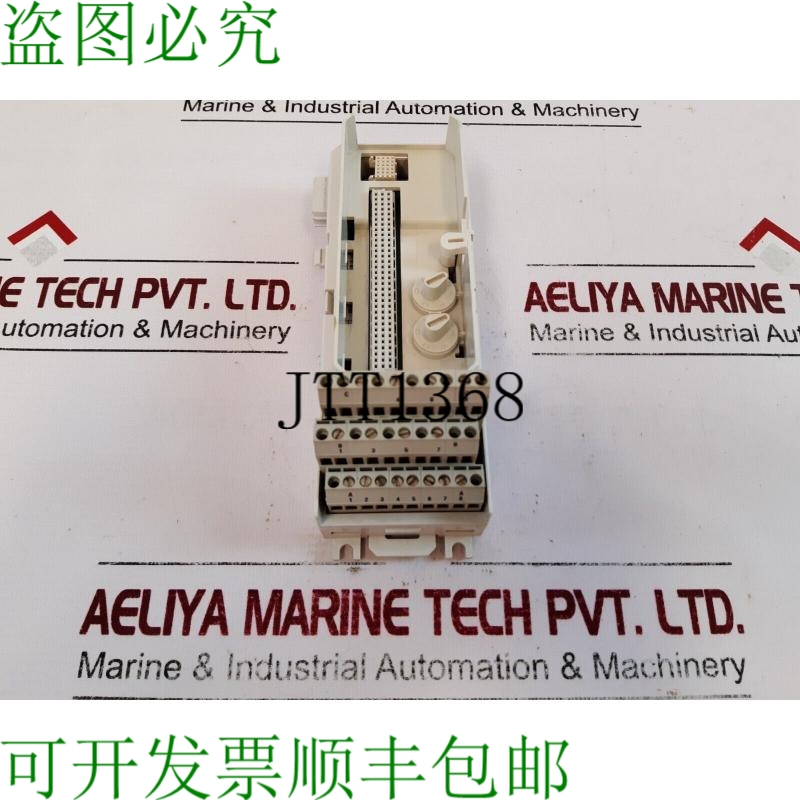 原装供应图 tu811v1 结构模块端接单元 3bse013231r1 pr: j