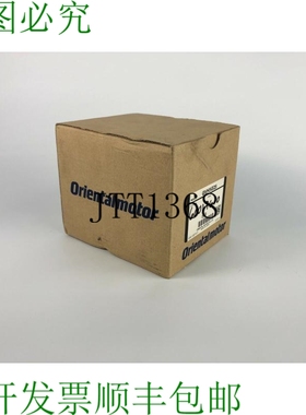 原装供应新 En Caja 东方汽车 Gvh5g25 Equipo Cabeza