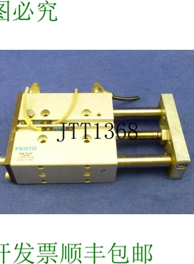 原装供应Vérin De Guidage Dfm-20-50-pa-kf/170919/10bar（计算