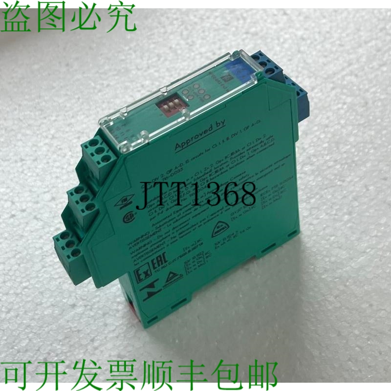 原装供应Kfd2-sr2-ex2.w 开关放大器 132960 Dc 20-30v