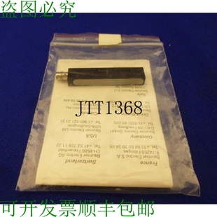 原装供应Baumer  Ferag Capteur 对射式光电传感器 émetteur Fsd