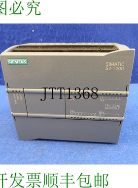 原装供应Simatic S7-1200 De Cpu 1214c，6av6 675-5xf00-0ax0，6