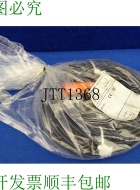 原装供应Nouveau Efector 100 Ia0030 Ia-2010-bboa 20m 电缆 Cap