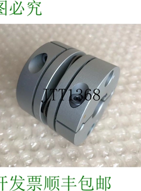 原装供应Miki Pulley Sfc-050sd-t011 Servoflex 高性能金属圆盘