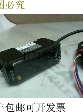 原装供应采集激光  GV-21P CMOS -