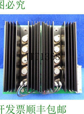 原装供应Mc850电路板放大器 608482 608481-4905 协调机