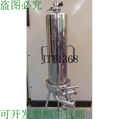 原装供应Domnick Hunter Avt Filtre Bo?tier Sh032 Processus La