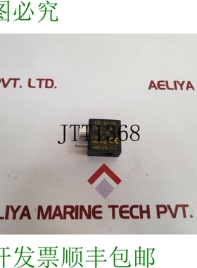 原装供应博宾·德·索莱诺伊德 430 04155 400125-190