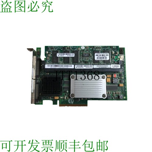 原装供应Lsi Logic 01-01037-07 u320lvd 2 通道 Scsi Raid Pcie