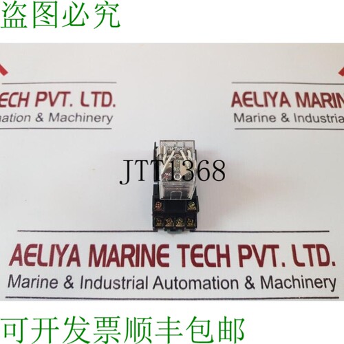 原装供应YM Tech YM4-L 开关 10A 300VAC