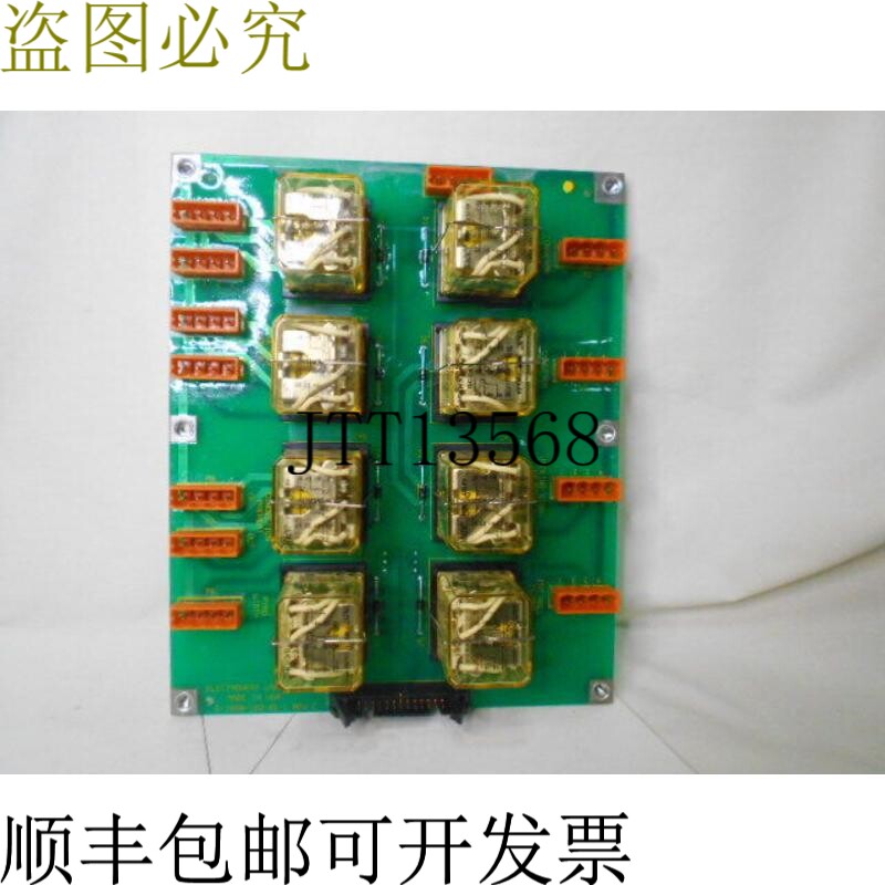 原装供应伊莱克维特 61860182011