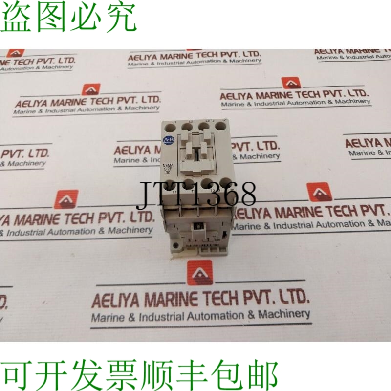 原装供应Allen-Bradley 500-TO 930 接触器系列:1