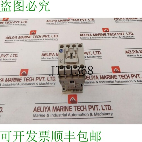 原装供应Allen-Bradley 500-TO 930 接触器系列：1