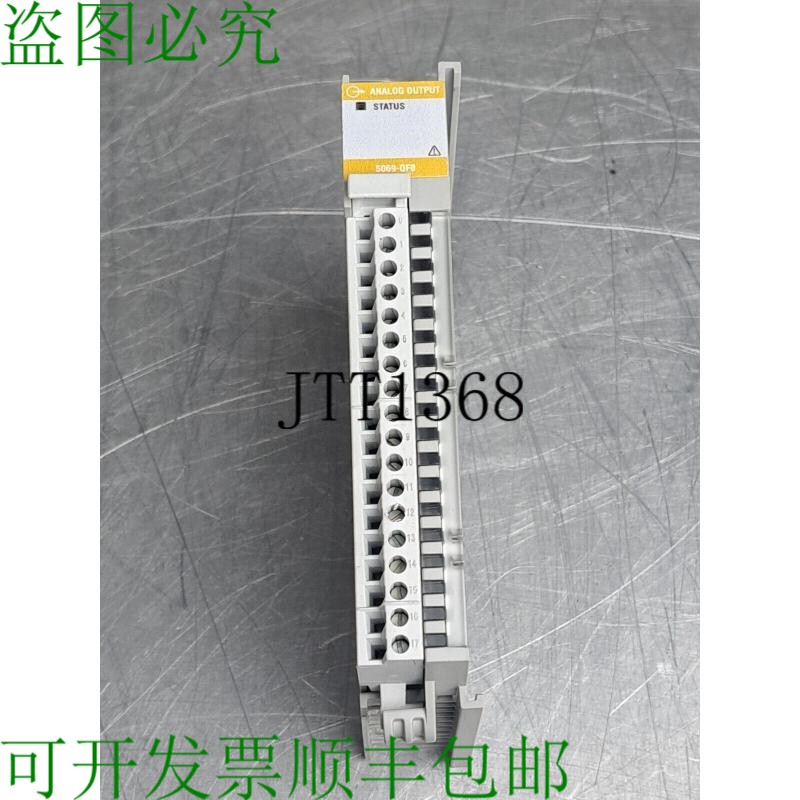 原装供应Allen Bradley 5069-of8 分析输出模块 I/o 输出模块