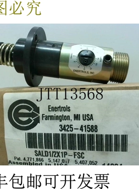 原装供应ENERTROLS SALD1/2X1P-FSC 工业减震器 0.50 英寸孔径 1