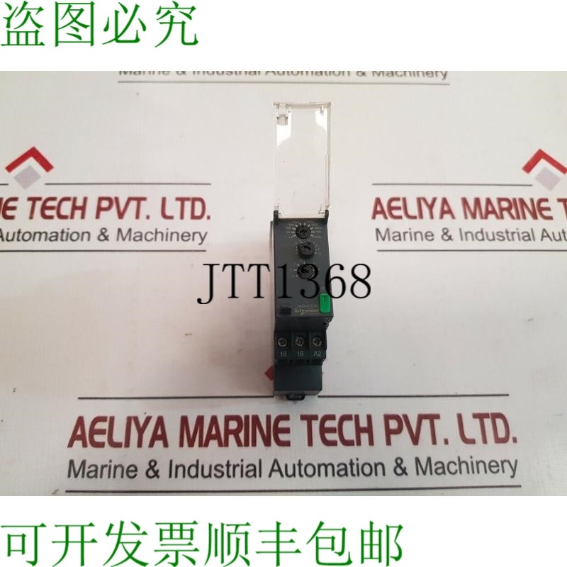 原装供应Telemecanique/施耐德 re22r1mymr 模块定时继电器