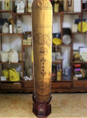 送茶座老陈茶陈年金花千两茶柱36250g湖南黑茶花卷茶大茶柱子