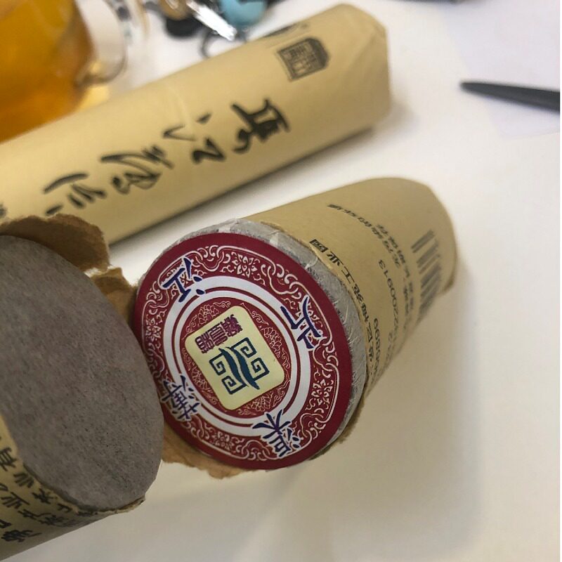 黑茶湖南安华黑茶渠江薄片湖南黑安化黑茶