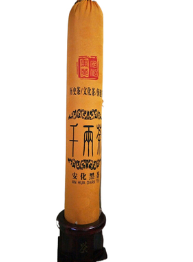 送5大礼2018金花千两茶花卷36250g金花黑茶湖南黑茶72斤千两茶柱