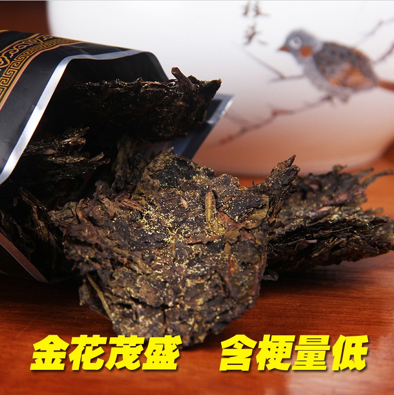 散装野生茯砖茶100g安化黑茶荒山原叶金花茯砖茶直泡茶沱茶茶样包