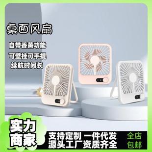 大厨房风扇风扇摇头降温挂壁式 挂式