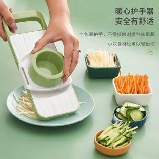 不锈钢多功能切菜器土豆丝家用切丝刨丝器切片护手擦萝卜厨房神器
