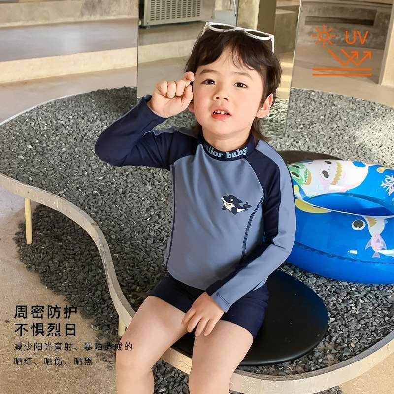 新款儿童泳衣小中大童宝宝分体套装泳裤速干长袖沙滩泳装男童防晒