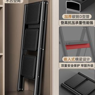 MISYOGO梯子家用折叠伸缩加厚人字梯室内多功能楼梯三四步小梯凳