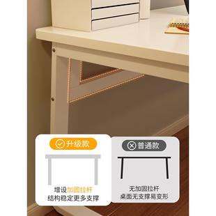 办公桌简约现代 电脑桌卧室家用桌子工作台简易书桌学生写字桌台式