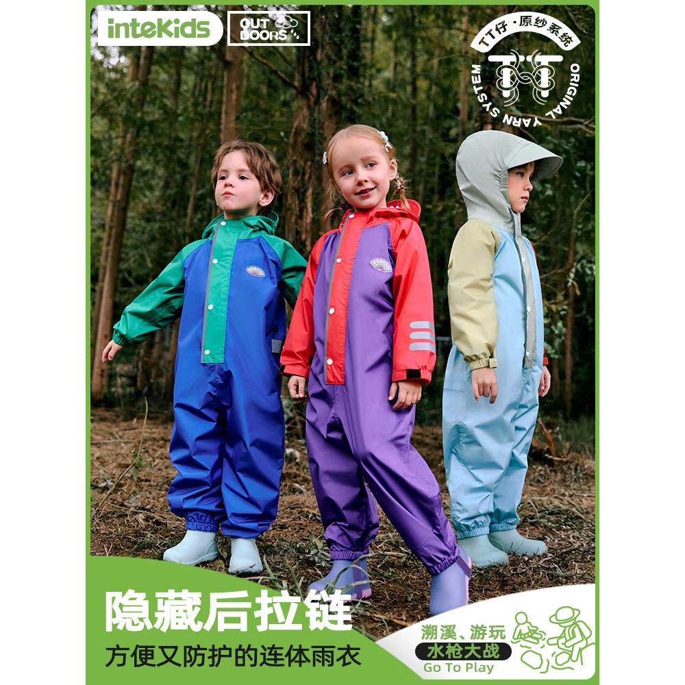 儿童雨衣幼儿园专用户外连体雨衣全身防水一体式雨披防滑雨鞋套装