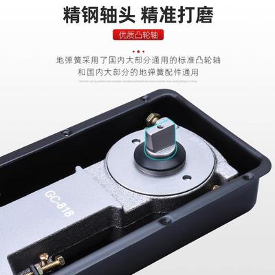 玻璃门地弹簧H220B重型不定位地簧弹无框门818木门地轴通用型配件
