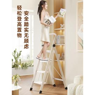 奥鹏家用梯子折叠人字梯加厚室内多功能伸缩楼梯三四步爬梯小扶梯