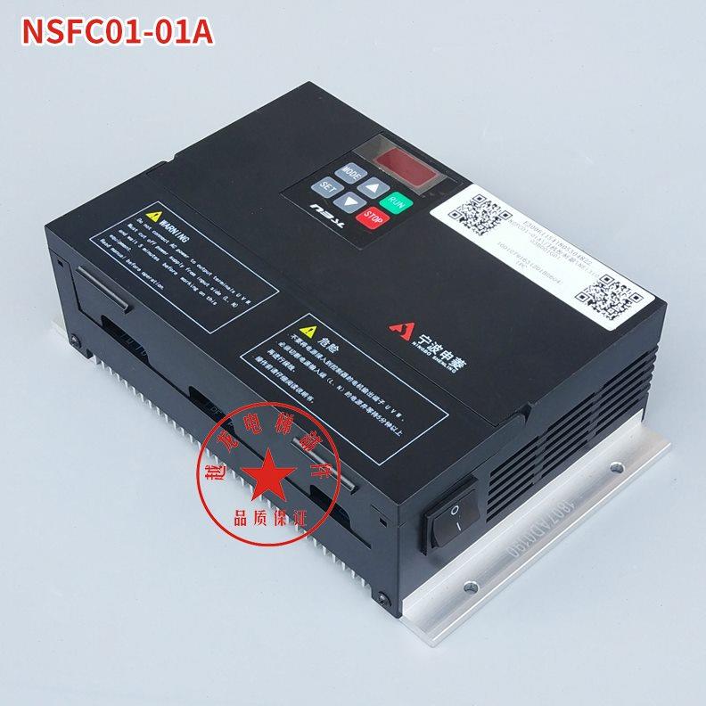 宁波申菱门机变频器 NSFC01-01A NSFC01-02 控制器 电梯配件
