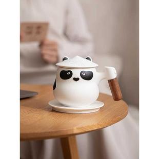 熊猫杯子陶瓷马克杯咖啡杯家用喝水杯子带盖办公室泡茶杯礼品