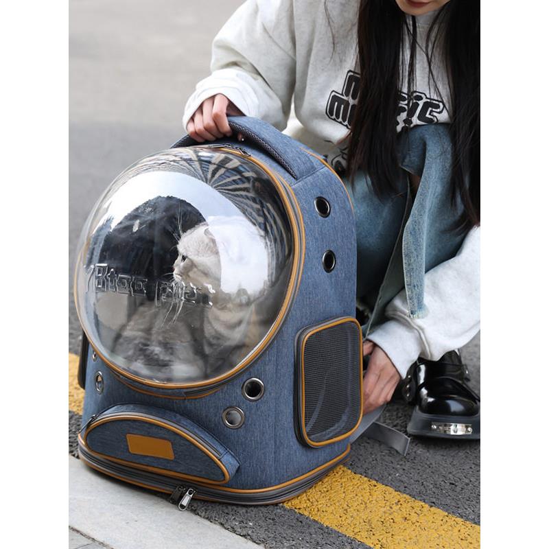 新款宠物外出包太空舱猫包小型犬小狗双肩背包大容量冬季便携包