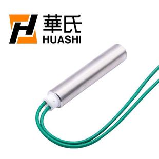内引线单头模具加热管220V造粒机高功率热压机加热棒不锈钢加热棒