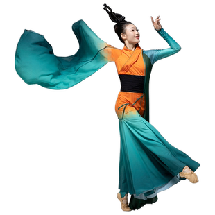 新款古典舞蹈橘颂同款演出服屈原汉唐古装飘逸交领广袖国风表演服