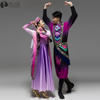 苏缕塔吉克族帕米尔的春天演出服