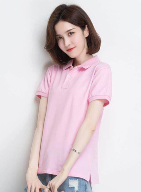 定制polo衫女短袖夏季大码纯棉有翻领t恤工作衣服装刺绣印字logo