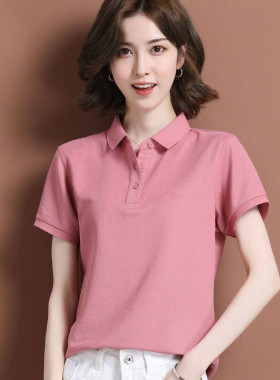 polo衫定制 男女宽松凉爽冰丝翻领短袖t恤工装衣服夏刺绣印字logo