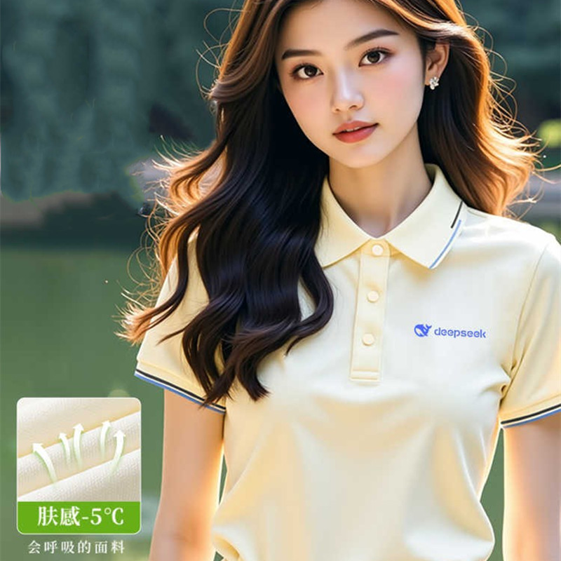 定制工作服logo企业团体男女工装